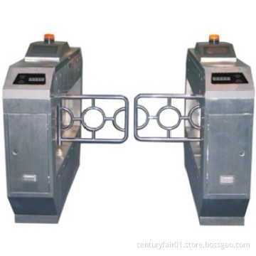 Swing Barrier (SJS-DZB07)